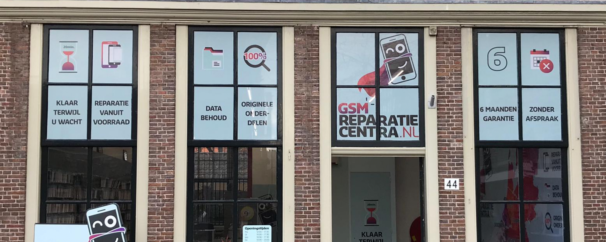 GSM Reparatie Centra Dordrecht